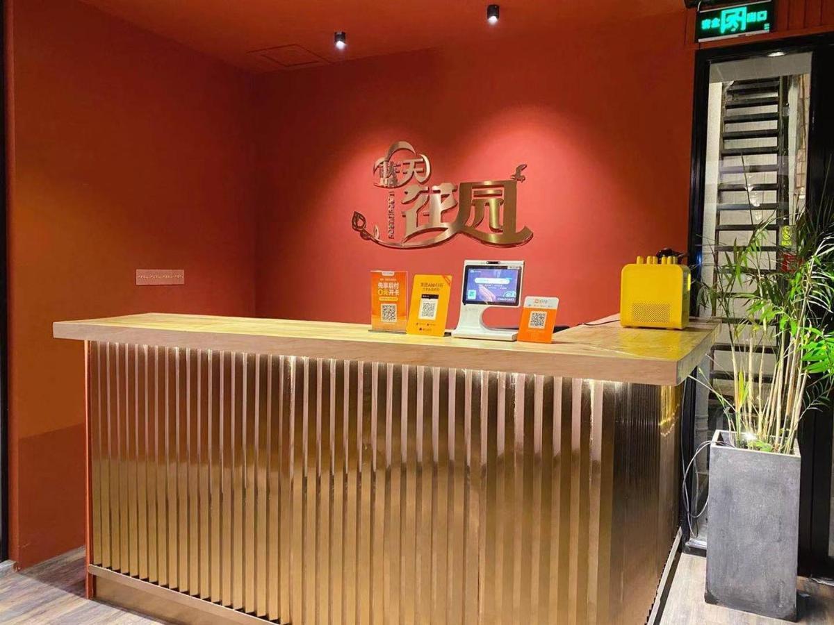 Lantian Garden Hostel Qingdao Exterior foto