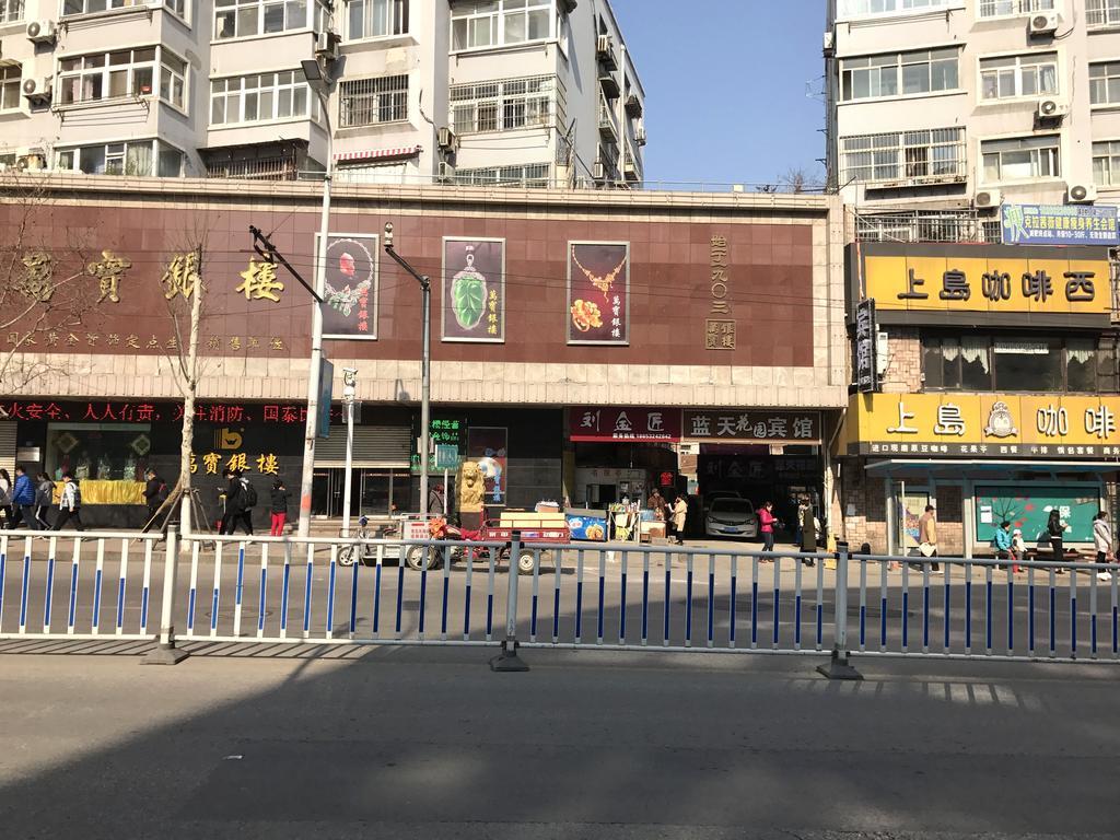 Lantian Garden Hostel Qingdao Exterior foto